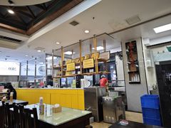 -服务大楼冷面(延大店)