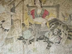 -娲皇宫
