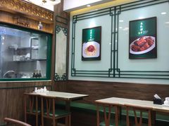 大堂-麦奀云吞面世家(佐敦店)