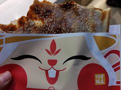 -阿甘锅盔(合生汇购物中心店)