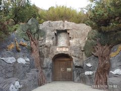 -大伊山景区