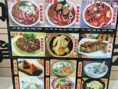 -老闽味姜母鸭·煎蟹闽菜餐厅(曾厝垵地标店)