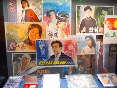 -上海电影博物馆