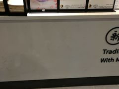 -茶理宜世(东方宝泰店)