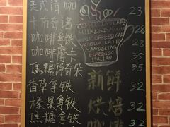 -UN CAFFE(五角场店)