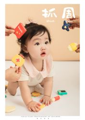 -维尼叔叔家庭影像馆