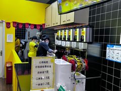-快乐柠檬happylemon(丰台万达广场店)