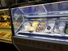 面包甜点陈列柜-水边(郯城店)