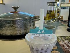 -三亚山海天JW万豪酒店