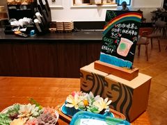 -星巴克臻选(广州沙面店)
