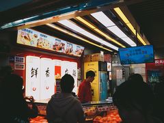 -绝味鸭脖(武昌火车站二店)