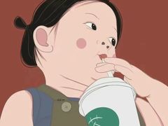 -瑞幸咖啡(天安数码城店)