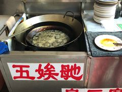 -五娭毑臭豆腐(黄兴南路店)