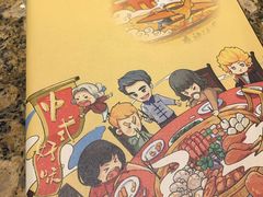 -黄记煌三汁焖锅(顺义华联店)