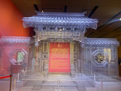 -北京工艺美术博物馆