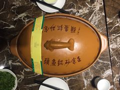 -风味小馆(天目湖宾馆店)
