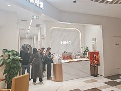 -HIMO海马体照相馆(上海华润CP静安店)