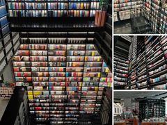 -PAGEONE(北京坊店)