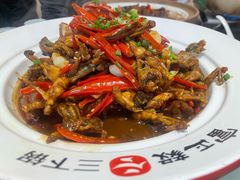 -富正毅三下锅(体育馆店)