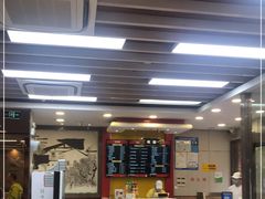 大堂-新丰小吃(复兴南街分店)