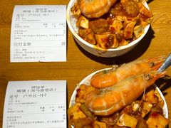 -蝦塘·中国餐馆(城墙南马道巷店)