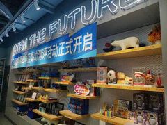-斯坦星球AI编程·机器人科创·乐高科学·信奥·思维·专注力·STEM·竞赛考级(高新区绿宝广场龙湖狮山天街学习中心)