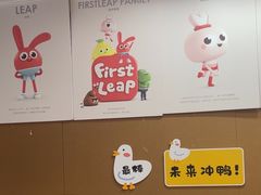 -励步儿童成长中心·英语启蒙·剑桥考级·KTE(八佰伴校区)