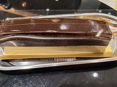 -Awfully Chocolate(来福士广场店)