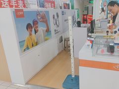 -垚陶陶(同成街华联店)