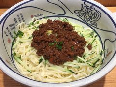 -陇上秦轩西安biangbiang面(EFC欧美金融商业城店)