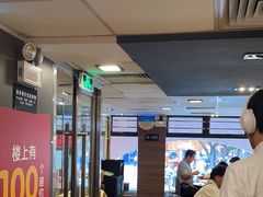 -麦当劳(一德路店)