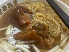 -百福麵家(新馬路店)