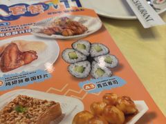 -威尼斯西餐厅(小榄大信店)