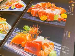 -乾山•Kenzan (万象城店)