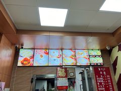 -久久元宵(延平路店)