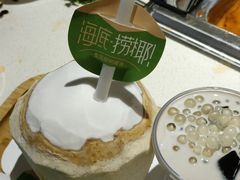 -海底捞火锅(国奥村店)