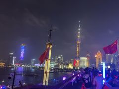 -外滩8号 whisky bar(金延大厦店)