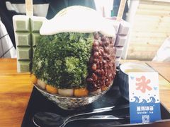 -WONDER ICE 萬得冰田(建設路总店)
