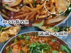 -红鼻子桂林米粉(金唐新光界店)