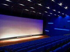 放映厅-奥斯卡升龙国际影城(RealD Cinema)
