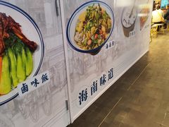 -北京安贞环宇荟
