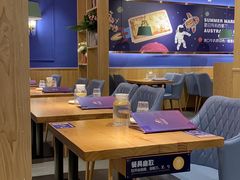 大堂-夏日玛莉西餐厅(岳阳花板桥步步高店)