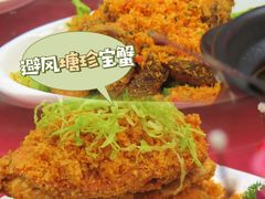 -范饭椰林川湘味海鲜·椰子鸡(三亚湾椰梦长廊店)
