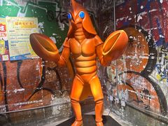 -长沙文和友(海信广场店)