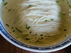 -同得兴 Since·1995 传统苏式面馆(嘉馀坊店)