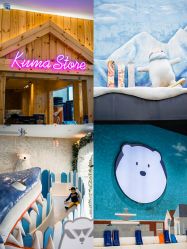 -Mr·Kuma酷么先生雪之乐园