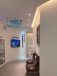 -天津伊美尔医疗整形美容专科医院