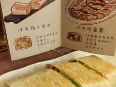 -BRBR叙利亚餐厅(总店)
