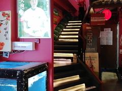 -川流不息·地道川菜·小龙虾(新松江路店)