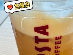 -COSTA COFFEE(联想总部店)